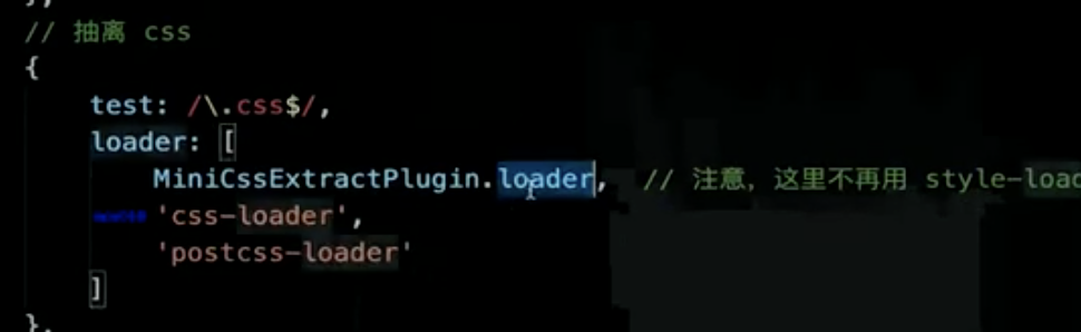 image-20220419200002055