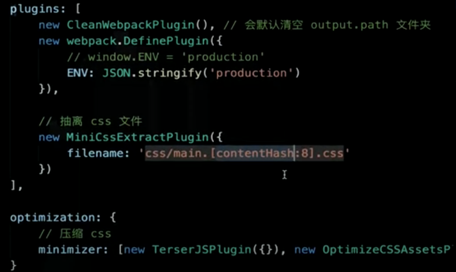 image-20220419200830490