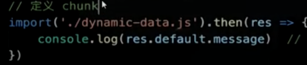 image-20220420142706558