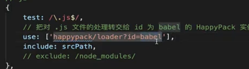 image-20220420151415232