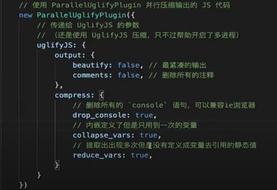 image-20220420161928653